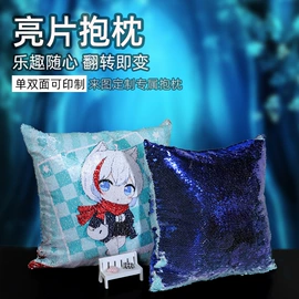 女士斜挎包;靠垫/抱枕;动漫立牌