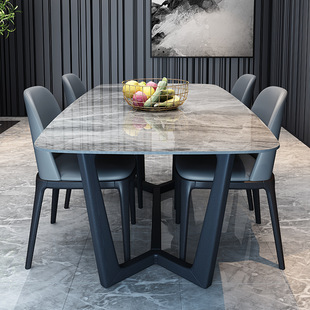 Modern Simple Household Small Apartment Nordic Rock Plate Dining Table Marble Dining Table Rectangular Solid Wood Dining Table and Chair Combination