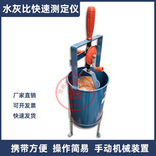 HKY-1ˮұȿٜyxքәCеbûˮұȜyxٜy