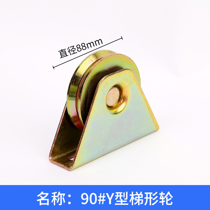Polea de riel trapezoidal con rodamiento único, rueda plana de hierro fundido image 18