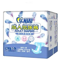 Подгузники для взрослых Le Xianggang XL Большие размеры мужские и женские пожилые подгузники для кормления подгузники для пожилых подгузников оптом