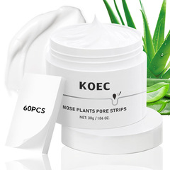 KOEC Blackhead Removing Nose Mask Gel Peel-off Nose Patch 60 Sheets T-zone Acne Pore Cleansing Mask Cross-border Tk