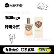 �����Q��Խ����ˮ��IŮʿ����ˮ�ʹ�ͬ����ʿ�\�{���{��ˮ���l