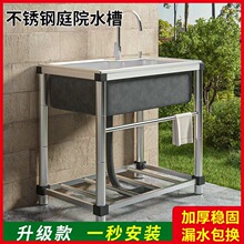 ����ͥԺϴ��̨ϴ��̨��ϴ�ֳز��P���̨��֧��һ�w����һ�wʽ