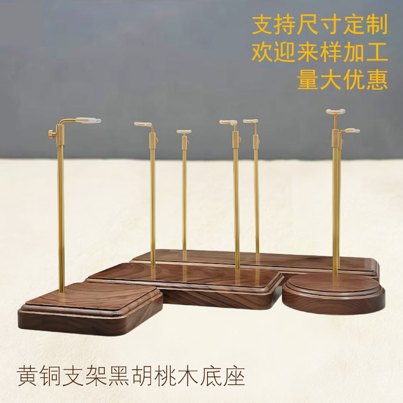Blythe Stand for Bjd Dolls, Six-Prong Stand with North American Black Walnut Wood Base, in Stock Blythe Stand for Bjd Dolls, Six-Prong Stand with North American Black Walnut Wood Base, in Stock