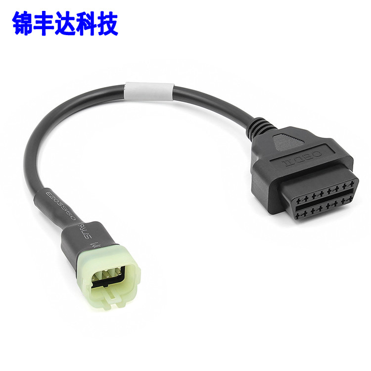 6PIN to 16PIN OBD2摩托车转换线适用于川崎KAWASAKI 摩托转接线