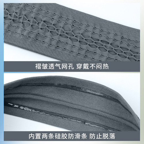 Running Speed Dry Sweat Absorbent Strong Sports Sweatband Seamless Knitted Non-Slip Straps Wide Elastic Hairband