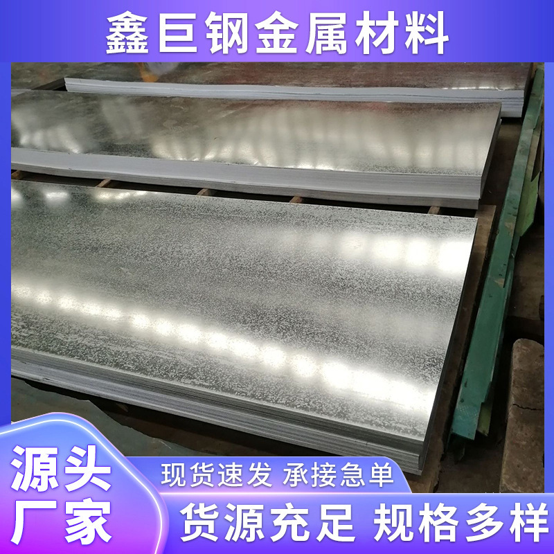 厂家现货销售 q345花纹板 q345b镀锌花纹板 q345防滑板 可加工