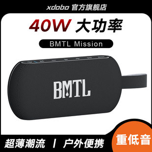 XDOBO BMTL Mission Bluetooth Speaker 40W Portable Outdoor Subwoofer Small Speaker