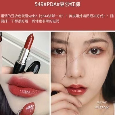 官方授权丨正品MAC DIVER子弹头口红唇膏602小辣椒哑光683水漾544|undefined