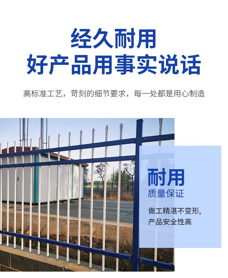 详情图片_02.jpg