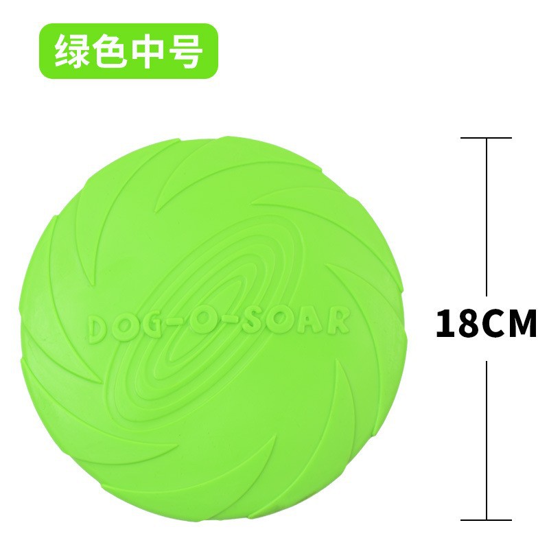 18cm 그린