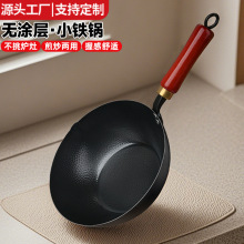 С�F�һ��ʳ��偲�ճ偳���偟o�T��偼��������늴Štͨ�ÏS��