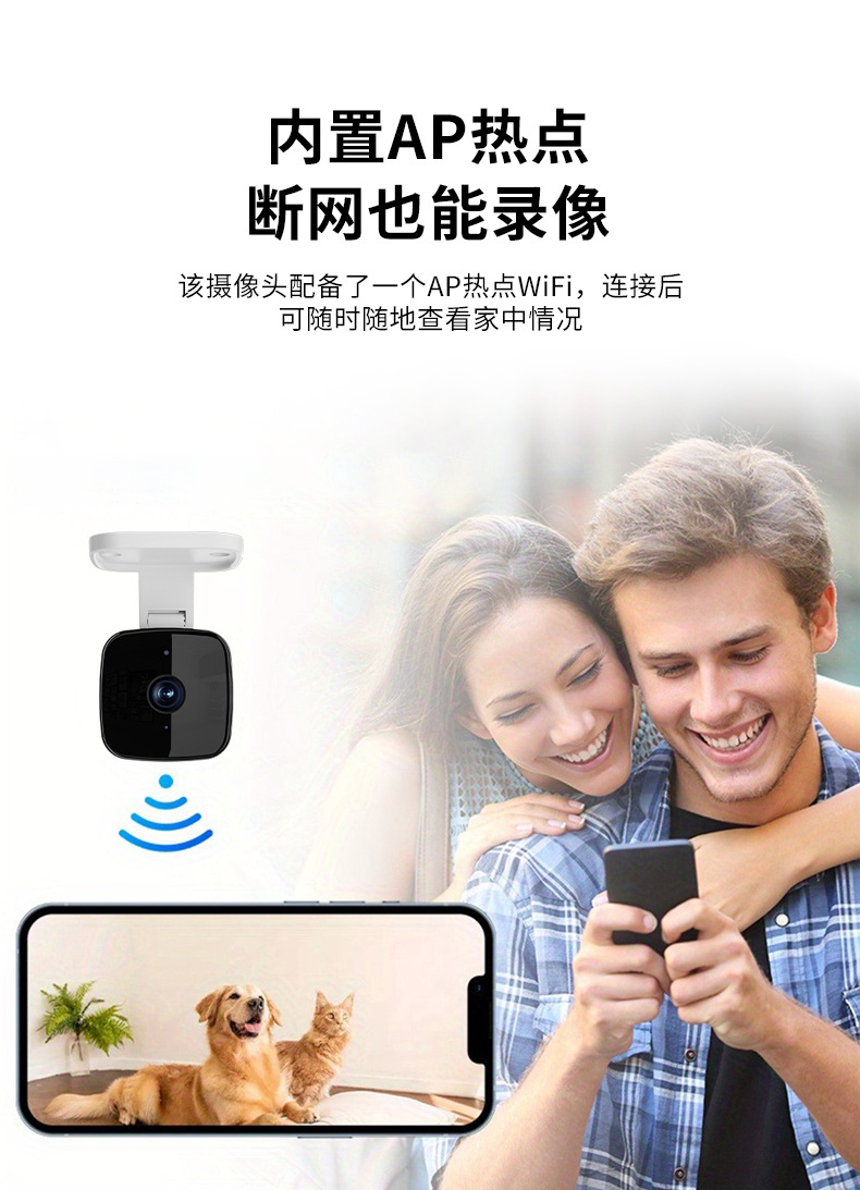 详情页_08.jpg