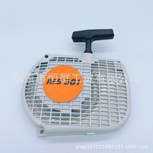 ˹�٠�������MS381 382 251 360  290 038 440������ ���P