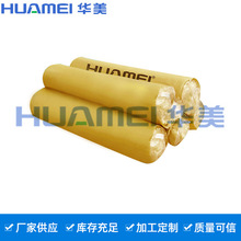 ͸ߜز޹Ipع܌ÏSlܵ޹