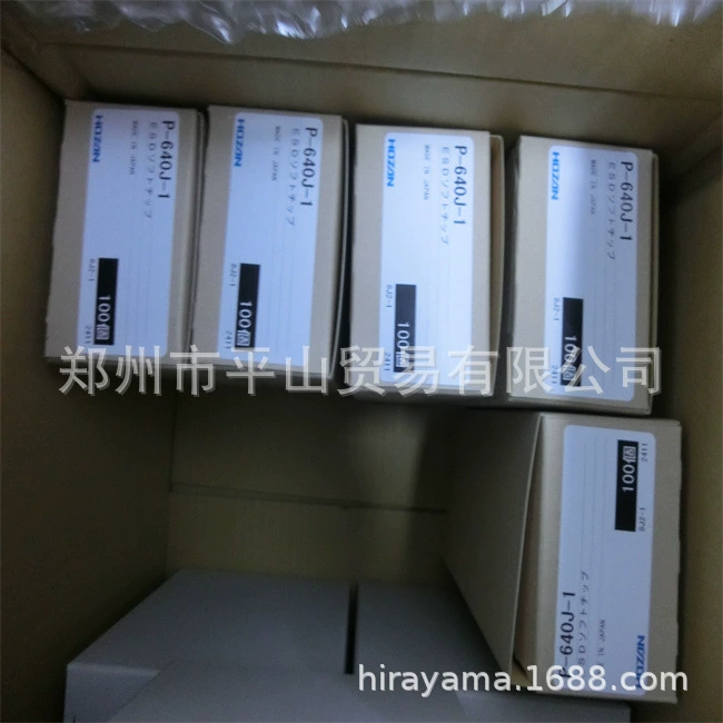 Головка пинцета HOZAN Baosan P-640J-1 Zhengzhou Pingshan Trading spot