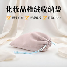 ��ɫ�q�����錚�朴���ָ���_�ƴ����p�ӼӺ����ռ{�֙C�ƄӴ�