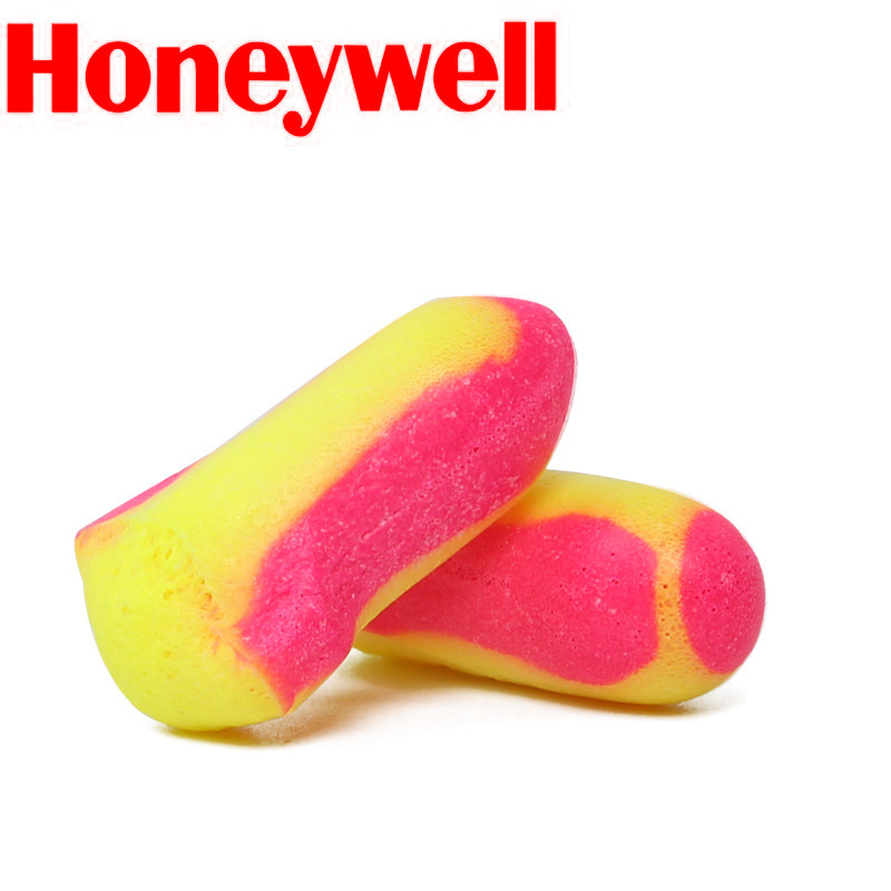 Honeywalba solid LL-1 sound insulation earphone, noise, noise, noise reduction, wireless learning sleep anti-snoring sleep earplug