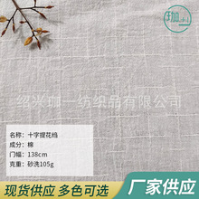 ȫʮỨU ȫɰϴ Ứ ɰϴỨU X-20