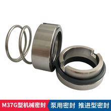 Sҹ M37GCеܷ IH50-32-125AμxıÙCеܷ