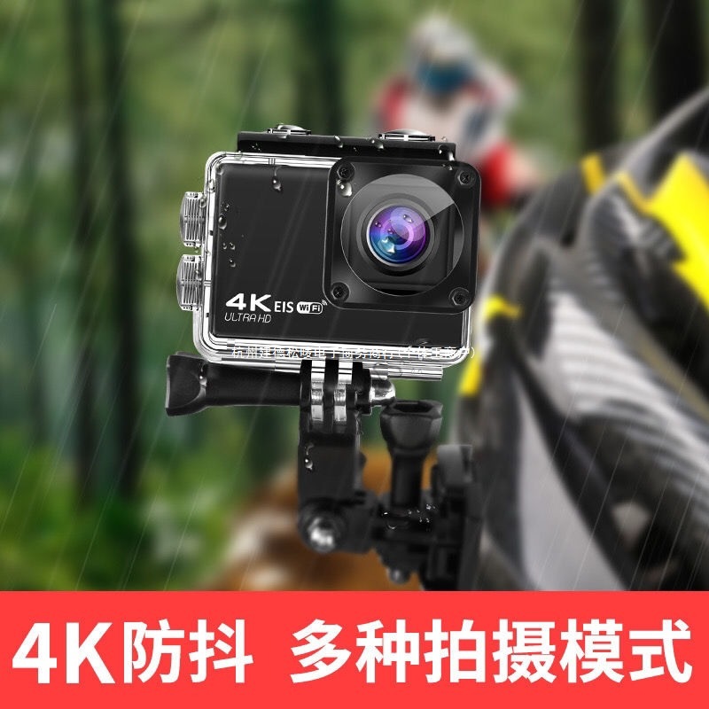 Sports Camera Motorcycle Riding Anti-Shake Helmet Recorder 4K Fishing Waterproof Anti-Shake 360 Panoramic Camera