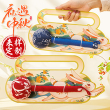 �����N��Ħ�N�R���B���N����YƷ���ֶY �����N�Ӵ����L݅���Ø�