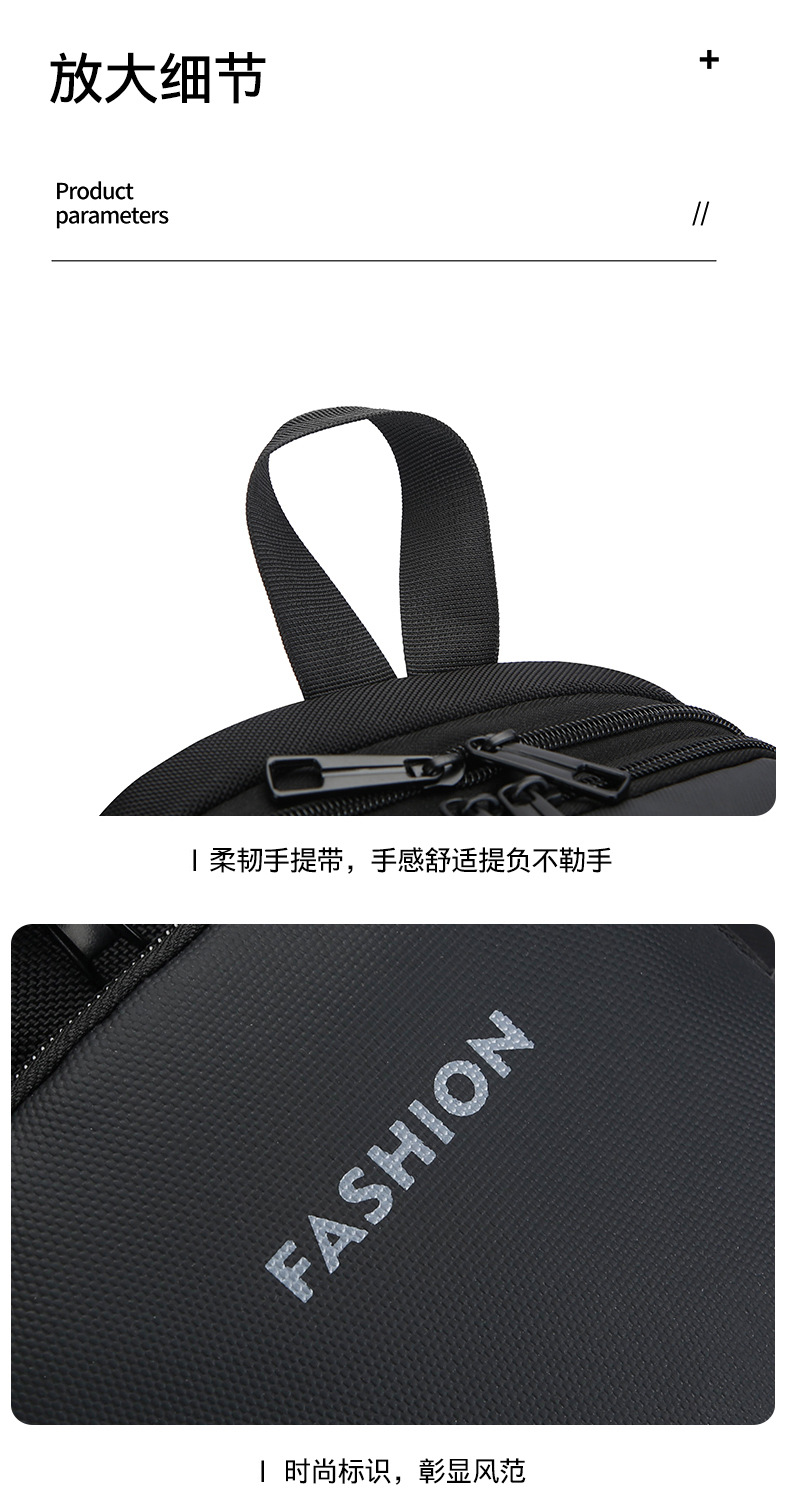 Men's chest bag, crossbody bag, men's fashionable and casual crossbody bag, crossbody backpack, single-shoulder bag, cross-border men's bag, chest bag, trendy undefined