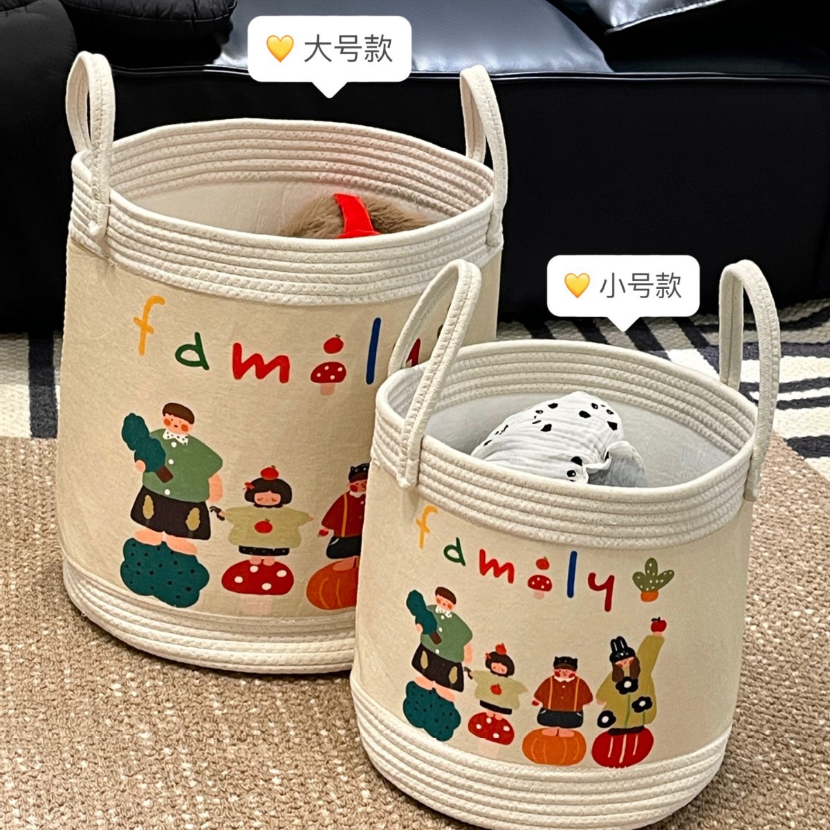 Cesta de almacenamiento plegable de dibujos animados cesta de ropa sucia tejida caja de almacenamiento de juguetes para niños cesta de ropa sucia cubo de almacenamiento de dormitorio lavable