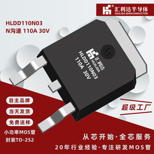 MOS wNϵTO-252 110A 30V HLDD110N03STD50N03LF؛