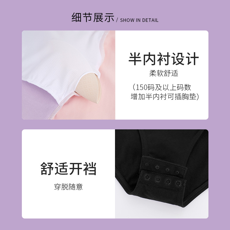 Traje de baile para niños Traje de entrenamiento de manga larga Traje de una pieza a juego de color de ballet para niñas Traje en forma de baile Traje de gimnasia de prueba de arte