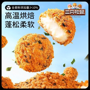 ��Ʒ��ֻ���󱬝{����Сؐ240g/ȫ��0���ǊA��������c��ʳ����