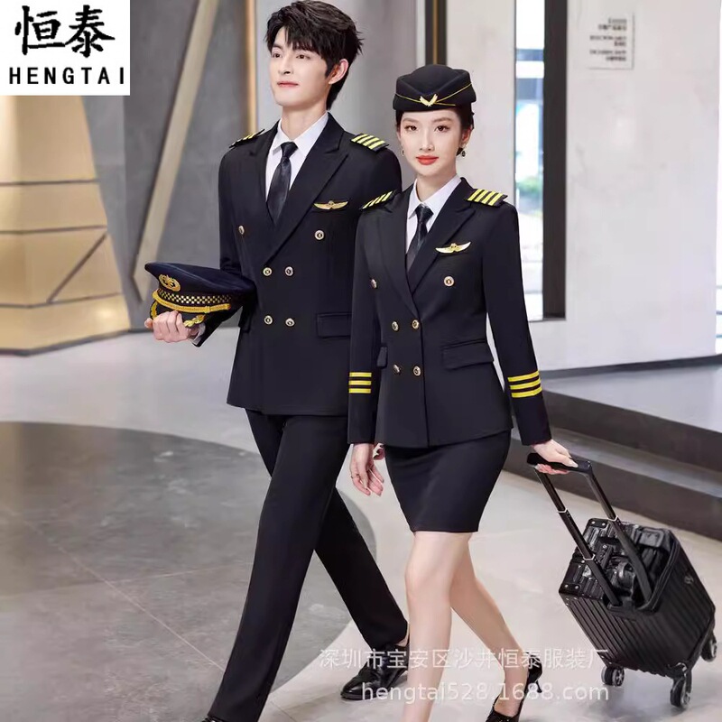 Hotel Security Work Clothes Vocational School Suit suit Men's and Women's Sales Department Property Image Post Security Concierge Clothes Hotel Security Work Clothes Vocational School Suit suit Men's and Women's Sales Department Property Image Post Security Concierge Clothes