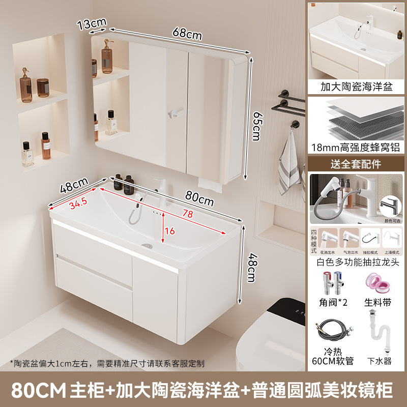 gabinete de baño cerámica integral lavabo tipo cajón de baño lavabo marino lavabo lava