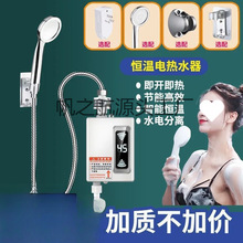 ����ʽ�p�Ӄ�đ���ß�ˮ��׃�l�a����ԡС���^ˮ����늟�ˮ������