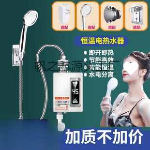 ����ʽ�p�Ӄ�đ���ß�ˮ��׃�l�a����ԡС���^ˮ����늟�ˮ������