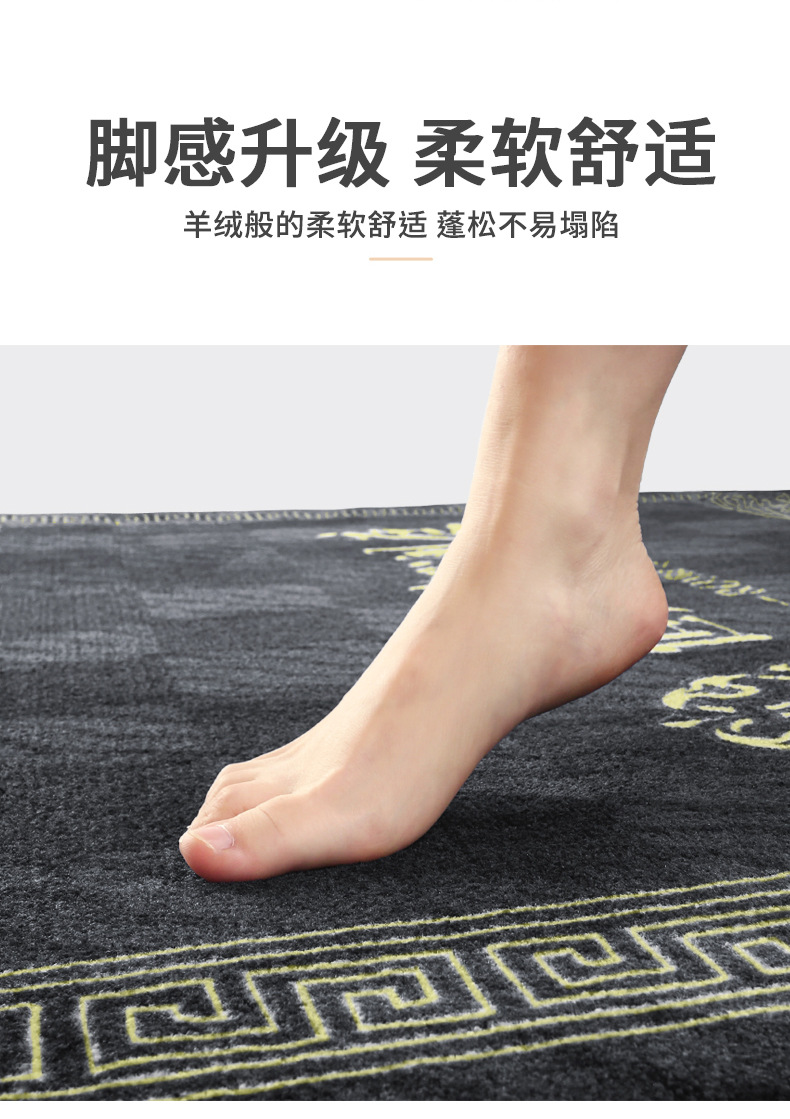 ABH详情页_10