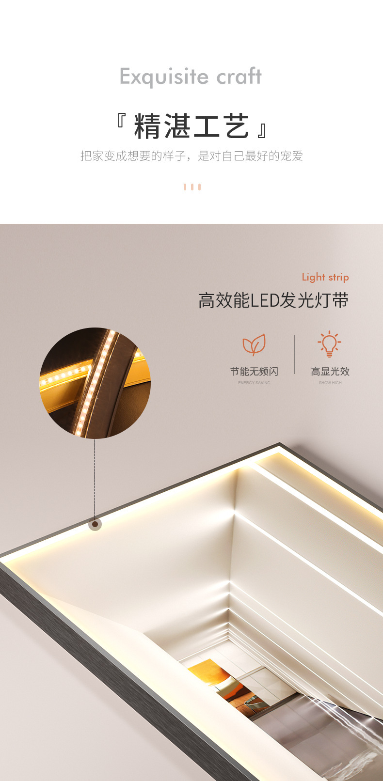 详情-12.png