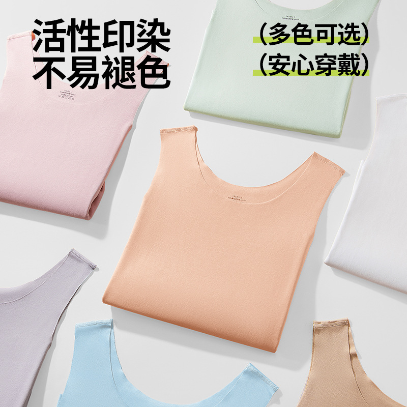 Nueva camiseta sin mangas de punto de cuello redondo con base modal de 60 piezas de doble cara para mujer, chaleco sin costuras de color sólido transfronterizo