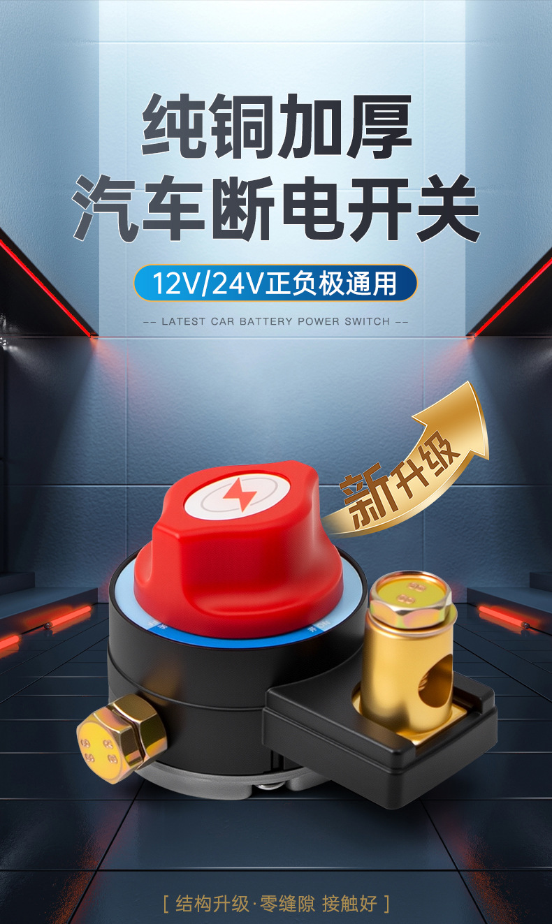 详情_01