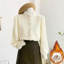 秋冬加绒加厚花边立领长袖衬衫女气质雪纺衫内搭打底洋气小衫