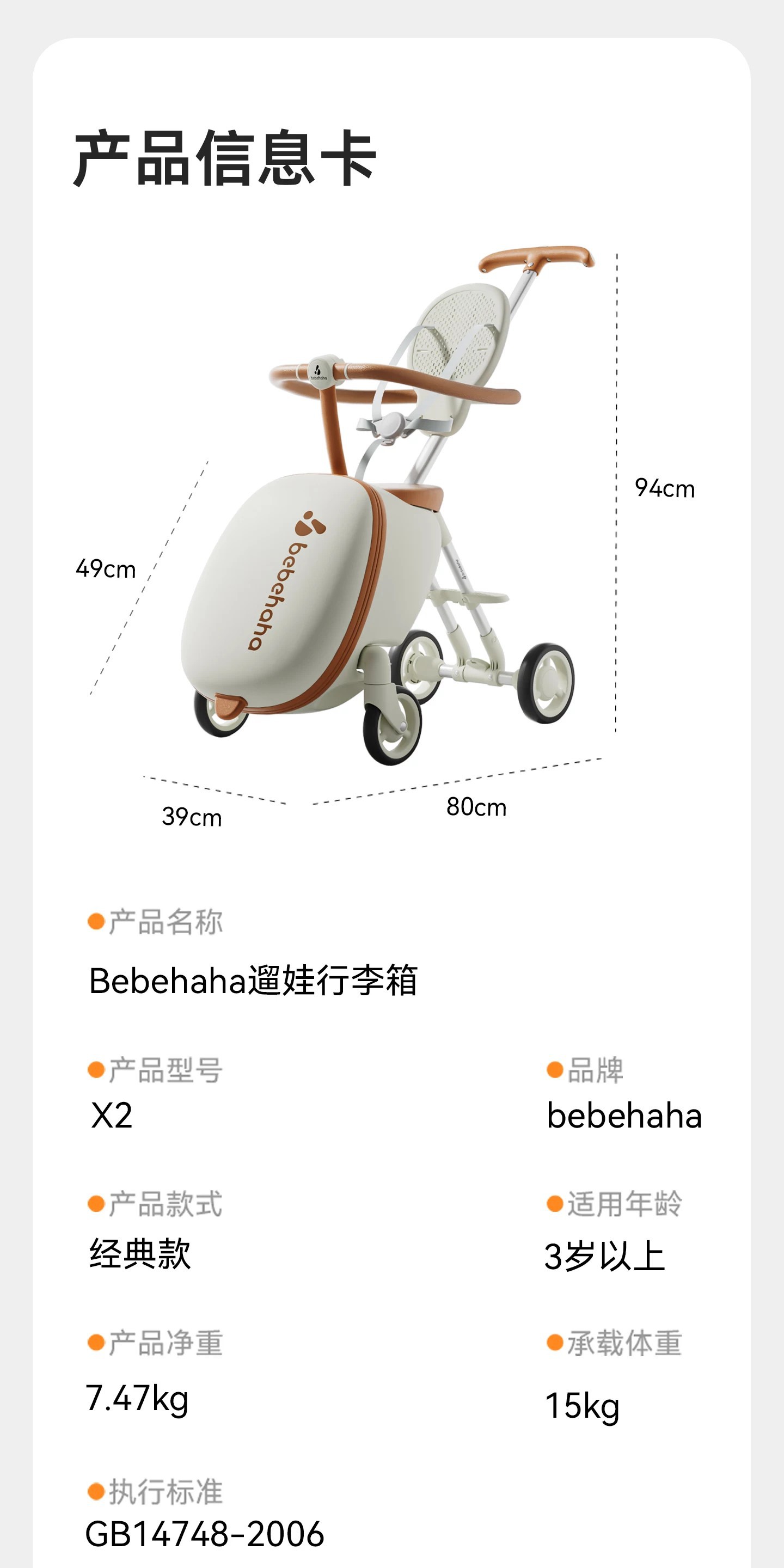 详情图17.jpg