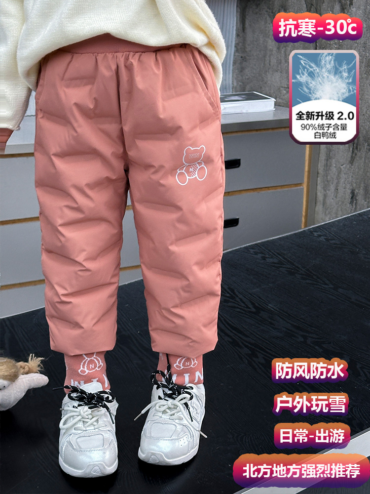 Children's winter keep warm trousers with down for boys