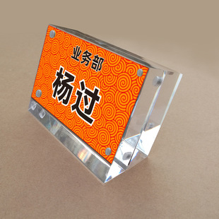 ͸��ˮ�����h̨��������ϯλ�Ɓ��������Ə���̨��б��չʾ�ƶ���