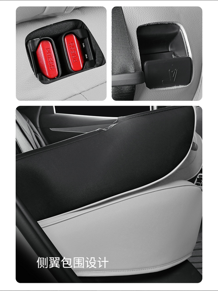 BYD Seal 06dmi Special Car Seat Cover Four Seasons Universal Full Cushion Leather Car Cushion Seat Cover