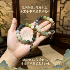 手链;手串;和田玉手饰