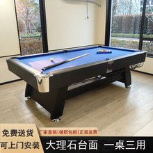 ̨������׼�ͼ��ö๦����ʽ�ڰ�����̨����һƹ����������̨��