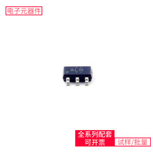 TPS62220DDCT SOT-23-Thin-5 ATF16V8B-15PUSTSPIN220LM2931CDR2G
