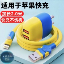 �{ͬ�W��ͨ��������PD����^�m���O���A�鰲׿�W���֙Cƽ��܇��