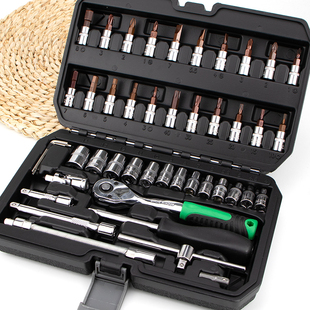 ✅ Auto Repair Tool Set, Socket Wrench Combination Tool Box, Small Flying Socket Set, Hexagonal Screwdriver Set